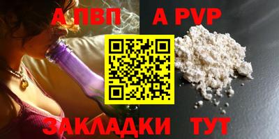 ешки Дмитров