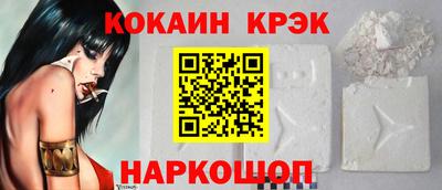 ешки Дмитров