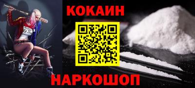 ешки Дмитров
