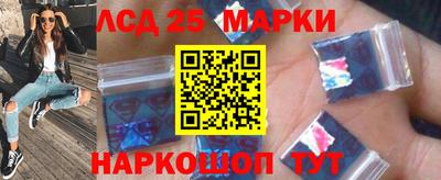 ешки Дмитров