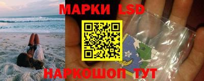 ешки Дмитров