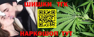 ешки Дмитров