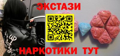 прущий лед Добрянка