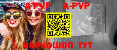 ешки Дмитров