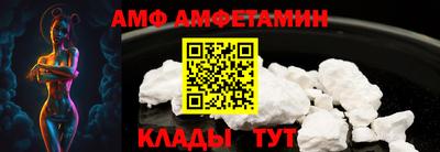 ешки Дмитров
