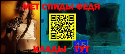 ешки Дмитров