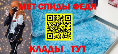 ешки Дмитров