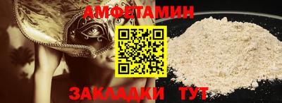 ешки Дмитров
