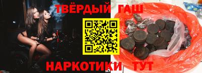 ешки Дмитров