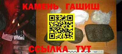 прущий лед Добрянка
